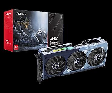 kür komputer: ASRock AMD Radeon RX 9070 XT Steel Legend (Monster Hunter Wilds — 1