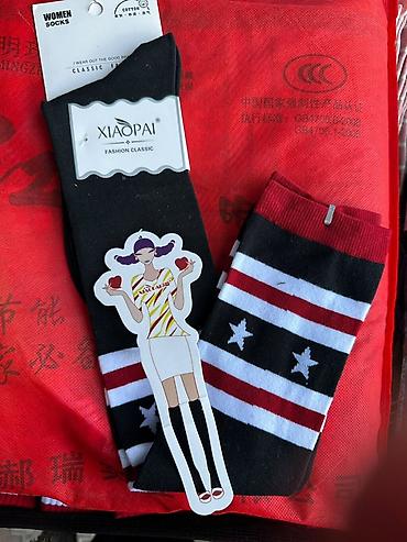 зонтик пляжный большой: Женские носки XIAOPAI — Fashion Classic Распродажа оптом и в розницу — 3