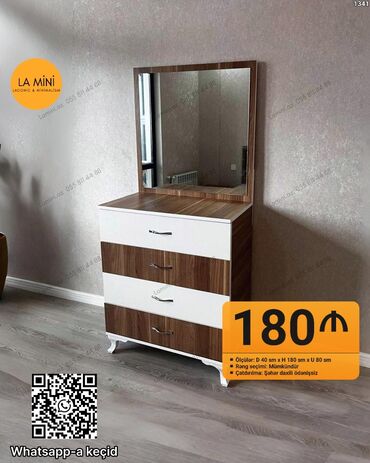 dolab metbex: С зеркалом