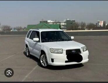 капот нубира: Капот Subaru 2006 г., Б/у, цвет - Белый, Оригинал