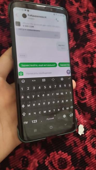 hyperx cloud 2 наушники: Samsung Galaxy S9, Б/у, 64 ГБ, цвет - Черный — 10