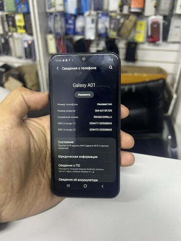 samsung galaxy a 01: Samsung Galaxy A01, Б/у, 32 ГБ, 2 SIM