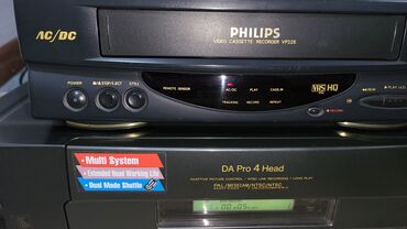 Другая аудиотехника: Продам 2 аппарата : видео магнитофон фирма PHILIPS без пульта — 11