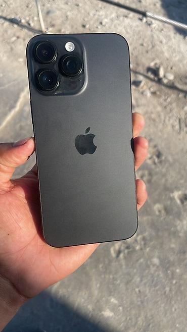 цена самсунг с 26 ультра бишкек: IPhone 16 Pro Max, 256 ГБ - Цвет: тёмный (Black/Titanium). - Дисплей — 1