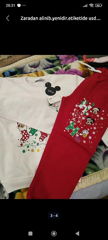 Комплекты одежды: Комплект, Для девочек, 7 - 8 лет, Zara Kids — 4