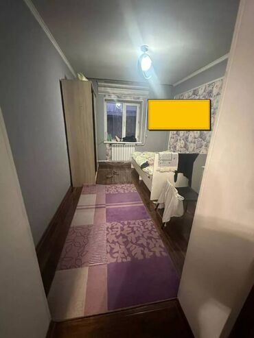 балыкчы недвижимость: Дом, 110 м², 5 комнат, Агентство недвижимости