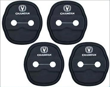 cha: Накладки на петли дверей CHANGAN x5 plus (комплект 4 шт.) - — 3