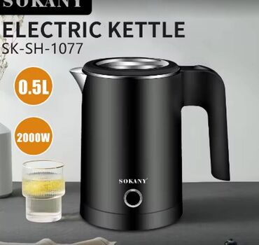 котлы для дома: Чайник Sokany SK-1077 . Объем :0,5 л Мощность :600 Вт Тип