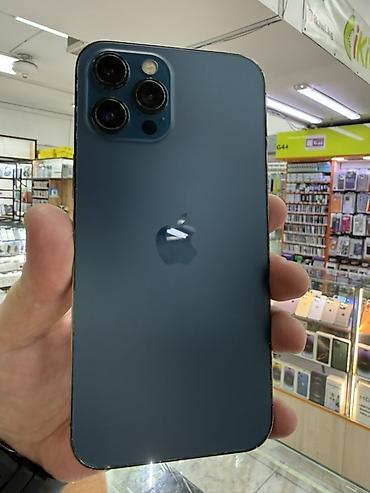 IPhone 12 Pro Max, 128 ГБ, цвет Pacific Blue. Характеристики и детали