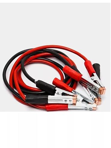 Другие аксессуары для салона: Автомобильные комбо‑наборы Вариант 1 — комплект за 3 990 cом: - LED at lalafo.kg — 5 Другие аксессуары для салона: Автомобильные комбо‑наборы Вариант 1 — комплект за 3 990 cом: - LED — 5