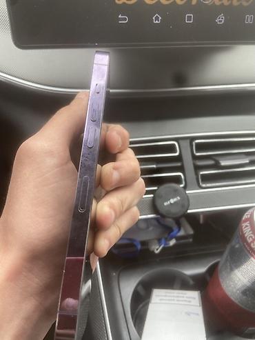 pro max 14: IPhone 14 Pro, Deep Purple, Face ID — 4