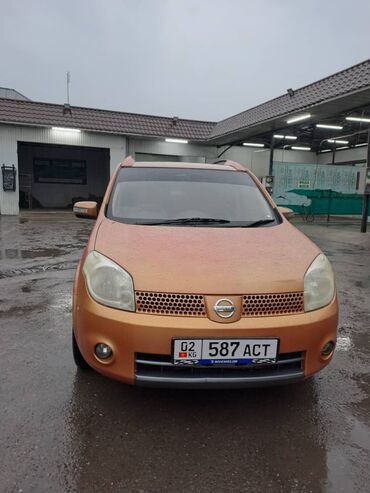купить камаз сельхозник с прицепом бу: Nissan Lafesta: 2005 г., 2 л, Автомат, Бензин, Универсал