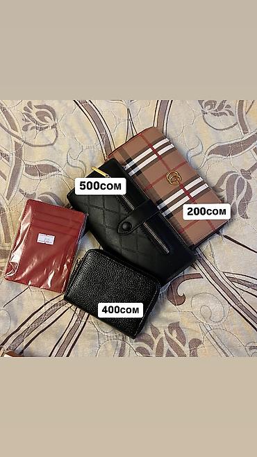 сумки джуси кутюр: Прод новые сумки, по опт цене. Цены разные указаны на фото Самовывоз — 3