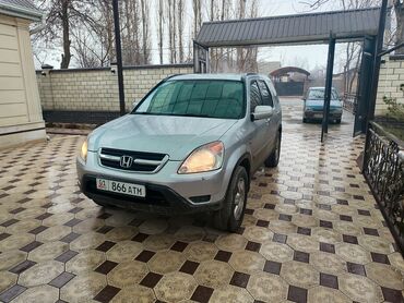 Honda: Honda CR-V: 2003 г., 2 л, Автомат, Бензин, Кроссовер