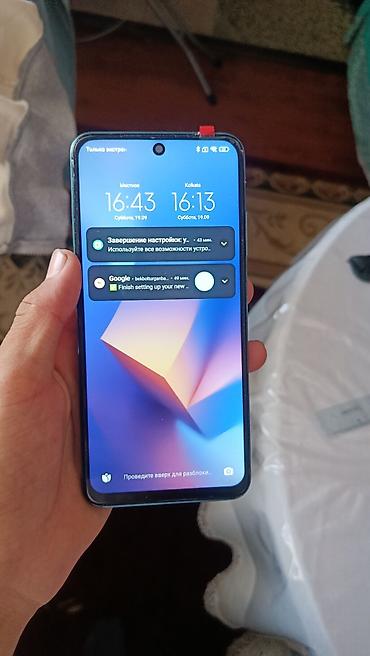 poco 256: Продаю Redmi Note 10S (6+2/128GB) — Мощный и быстрый! Память: 128 ГБ — 4