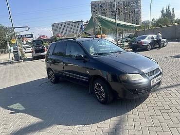 расширительный бачок спарк: Mitsubishi Space Star: 2003 г., 1.6 л, Механика, Бензин, Хэтчбэк — 8