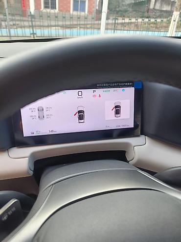 BYD: BYD Yuan Up: 2025 г., Электромобиль, Кроссовер — 17