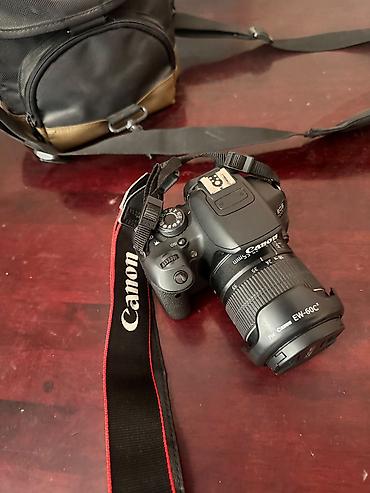 Фото и видеокамеры: Canon EOS 700D DSLR fotoaparat + aksesuarlar - Model: Canon EOS 700D — 4