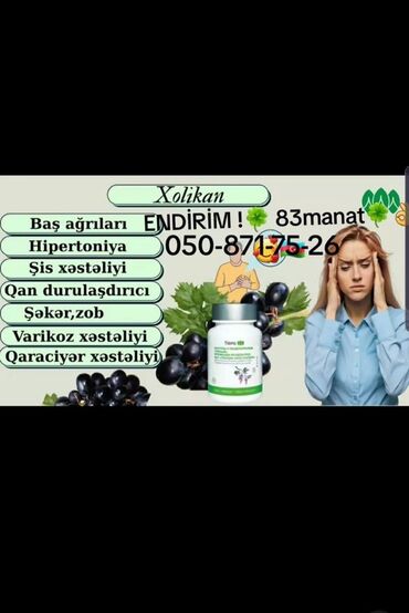 Digər gözəllik və estetika cihazları: Tiens markalı gözəllik cihazı – kompakt, futuristik dizaynlı, güzgü — 27