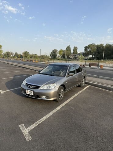 электронная скутер: Honda Civic: 2005 г., 1.7 л, Автомат, Бензин, Седан