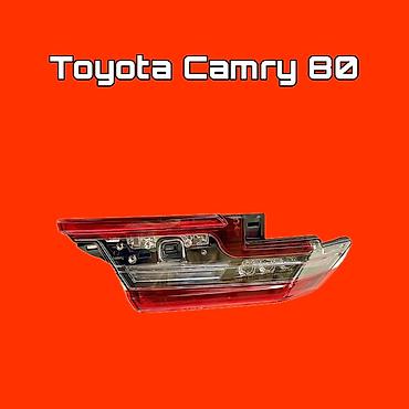 Задний правый фонарь для Toyota Camry 70/80 (рестайлинг XV70/XV70.5