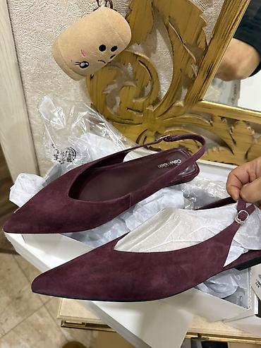 nabuk: Baletkalar, Ölçü: 41.5, Yeni — 2