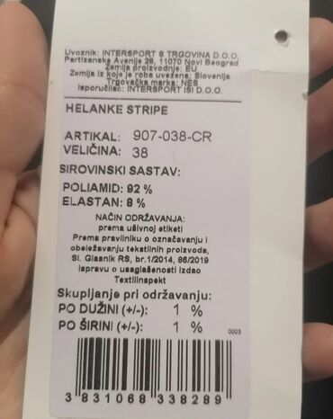 Helanke, biciklistički šortsevi: S (EU 36), Poliester, bоја - Crna, Prugasti — 4