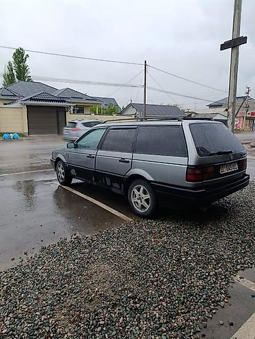 рулевая рейка фольксваген шаран: Volkswagen Passat Variant: 1994 г., Универсал — 2