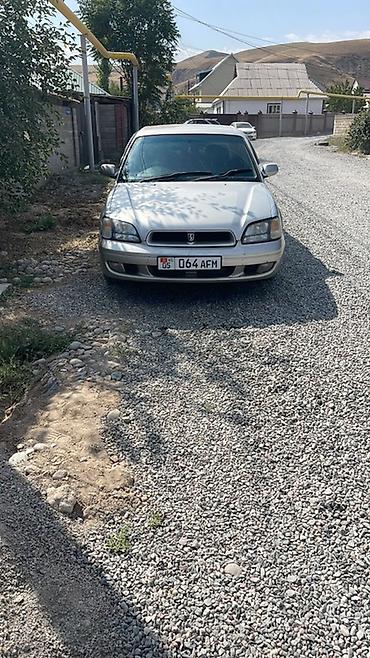 124 e500: Subaru Legacy: 2000 г., 2 л, Автомат, Газ, Седан — 1
