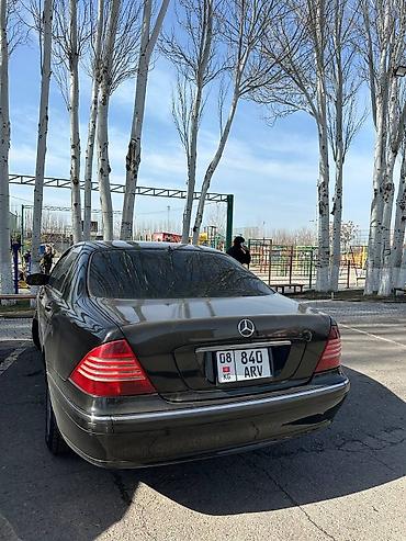 x class: Mercedes-Benz S-Class: 2004 г., Седан — 5