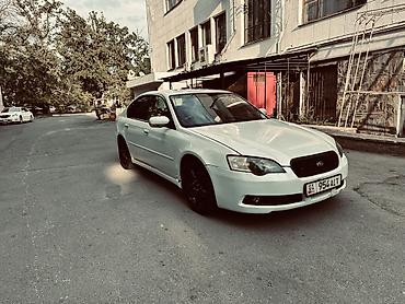 box: Subaru Legacy: 2005 г., 3 л, Автомат, Газ, Седан — 1