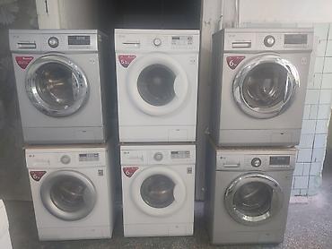 7500: Продам стиральные машинки LG DirectDrive Прямой привод безшумные — 2