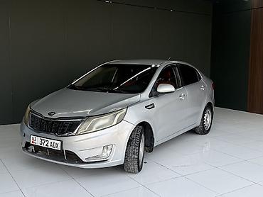 ауди 100 2 0: Kia Rio: 2012 г., 1.6 л, Автомат, Газ — 1