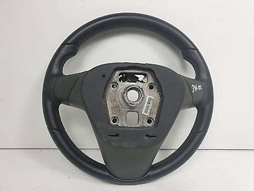 ce 41807 0: VOLAN ZA OPEL MOKKA OD 2012. DO 2020. GOD. | Polovni originalni — 3