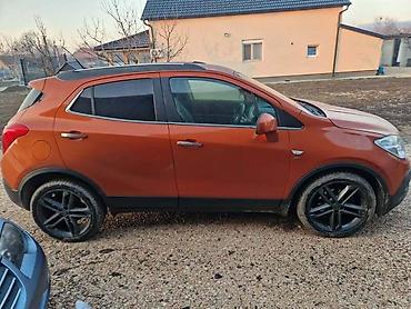 mos2 aditiv za ulje: DELOVI ZA OPEL MOKKA 1.4T | Svi delovi za Opel vozila : Astra G H — 4