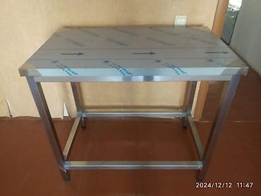 Nerj masa. Qalın materialdan iki ədədrir. 100/100/ H060 o biri