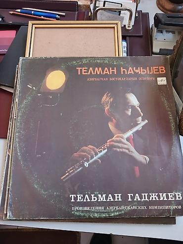 Антиквариат: Vintage kolleksiya əşyaları — 7