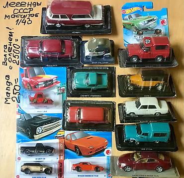 Игрушки: БМВ М3 копия 1/36 для коллекционеров & его Hot Wheels друзья ! — 13