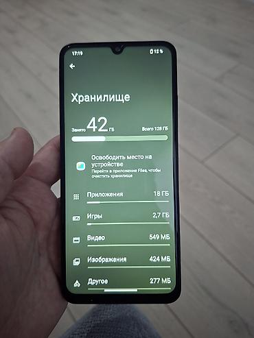 redmi 13 ultra: Poco C71, Б/у, 128 ГБ, цвет - Черный, 2 SIM — 7