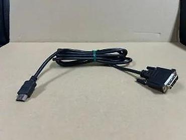 Druga oprema za računare i laptopove: HDMI na DVI kabl - Konektori: HDMI (muški) na DVI-D 24+1 (muški) - — 6