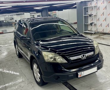 Honda: Honda CR-V: 2007 г., 2.4 л, Автомат, Бензин, Кроссовер