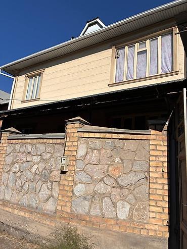 150 м², 4 комнаты