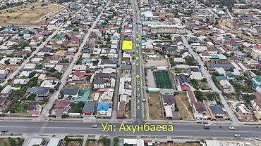 с фрунзе: 5 соток, Для строительства — 2