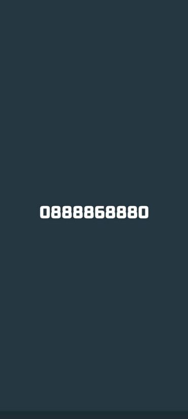 мобильные телефоны в оше: SIM-карты