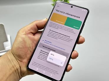 poco x6 pro 256 гб: Poco X5 Pro 5G, Б/у, 256 ГБ, цвет - Черный, 2 SIM — 6