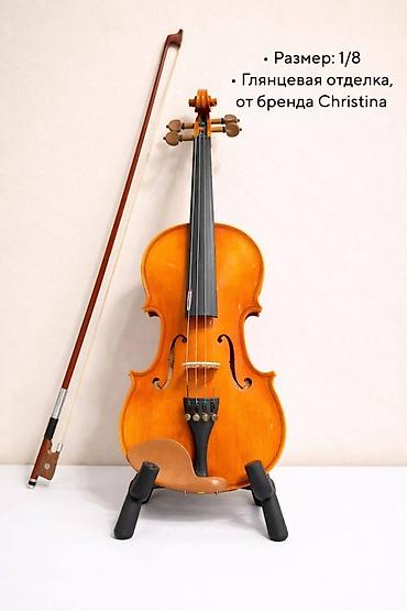 Скрипки: 🎻 Идеальный инструмент ждёт своего музыканта ✨ В наличии скрипки — 7