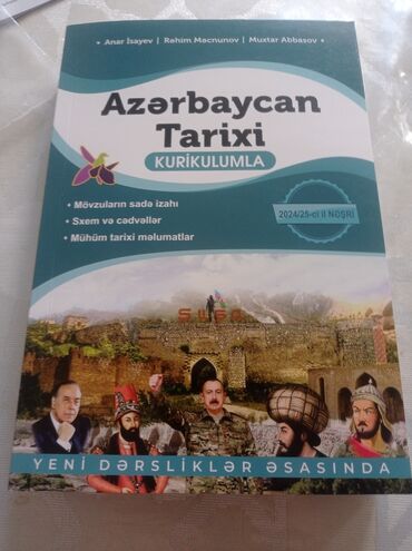 Coğrafiya: Coğrafiya 11-ci sinif, 2024 il