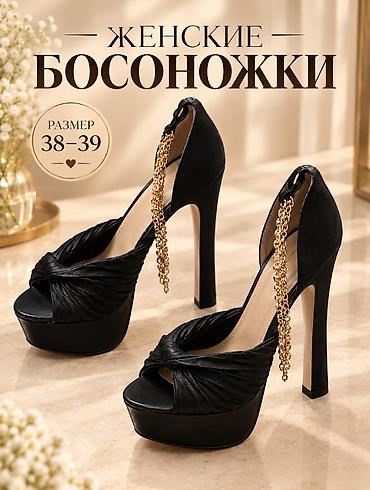 шпилки: Женские босоножки на высоком каблуке - Размер: 38–39 (указан на — 1