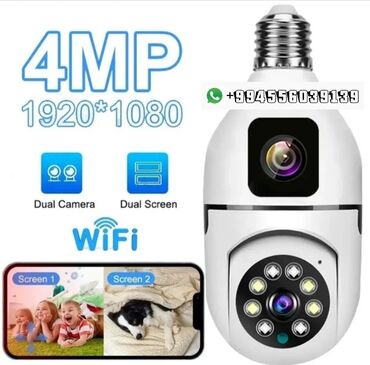 güvənlik kameraları: Wifi Lampa E27 Camera dual lens PTZ 4MP İsteyen Zeng vura biler ve