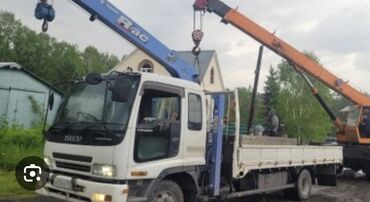 отдых в горах с ночевкой бишкек: Манипулятор | Стрела 9 м. 3 т | Борт 5 кг